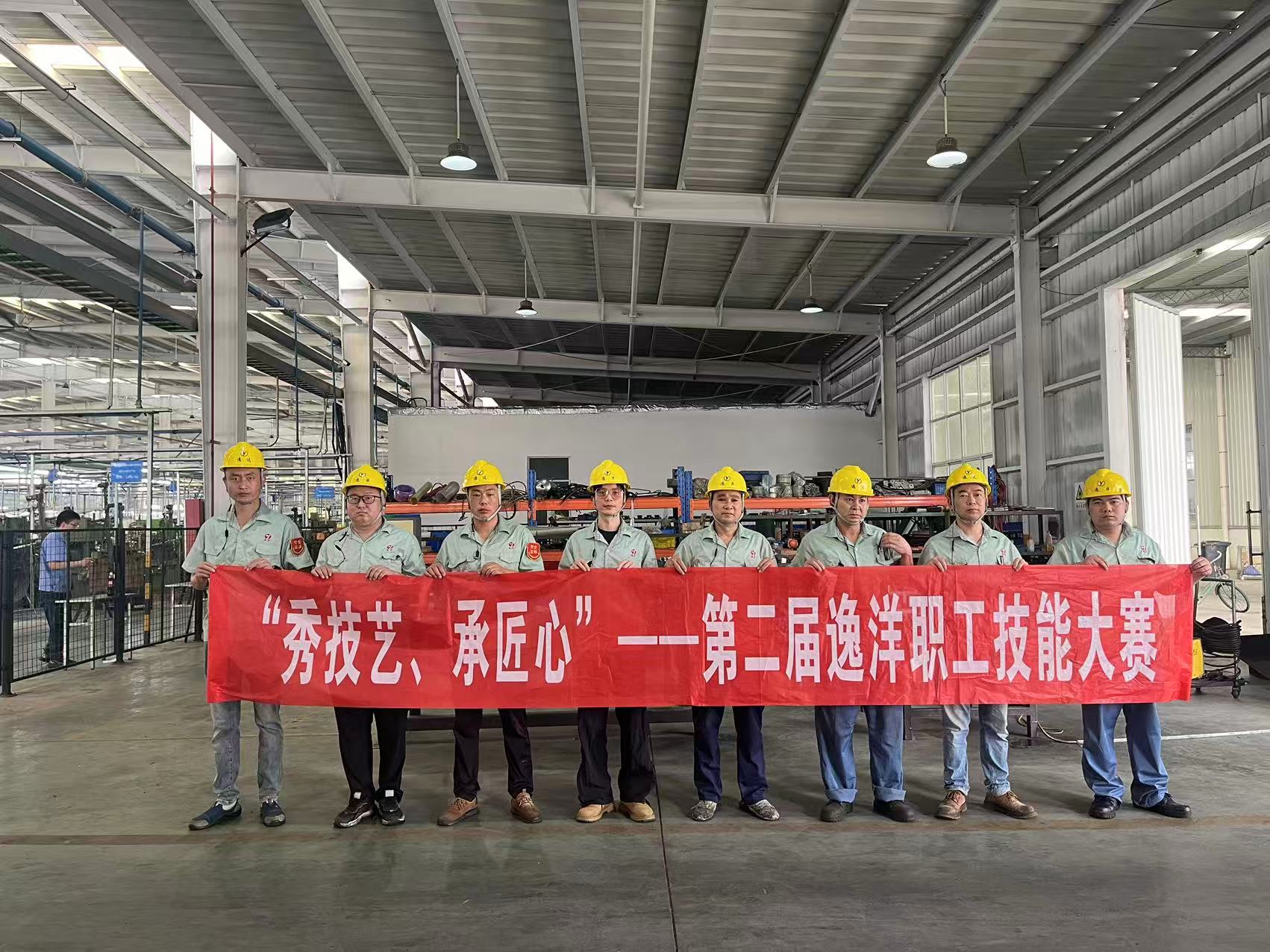 f8f0e2a6c7fcf95a799bd53d64eb77f